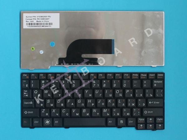 Клавіатура до ноутбука Lenovo Ideapad S10-2